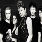 Сектор Газа Сектор Газа