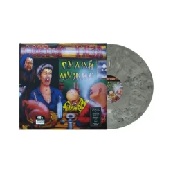 Виниловая пластинка Сектор Газа - Гуляй, мужик! (LP)