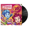 Виниловая пластинка Фиксики - Фиксипелки 20 любимых песен (LP)
