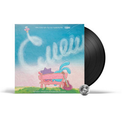 Виниловая пластинка Смешарики - Смешарики. 20 лет вместе (LP)