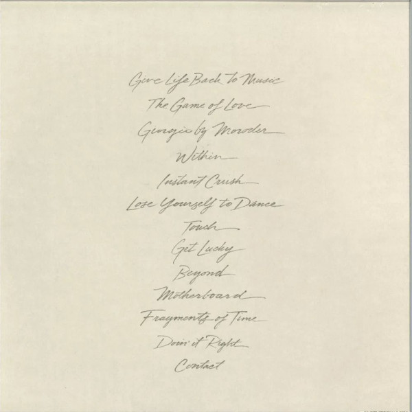 Виниловая пластинка Daft Punk - Random Access Memories drumless edition (2LP)