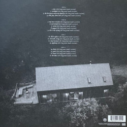 Виниловая пластинка Taylor Swift - Folklore: The Long Pond Studio Sessions 2023 (2LP)