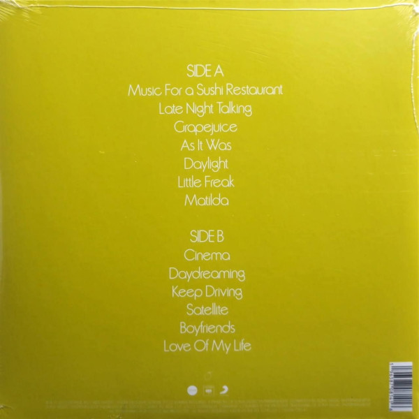 Виниловая пластинка Harry Styles - Harry s House (LP)