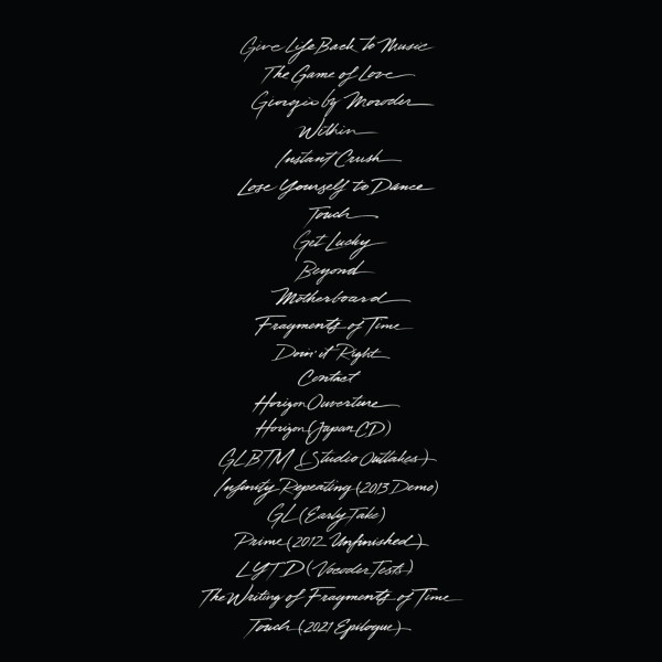 Виниловая пластинка Daft Punk - Random Access Memories 10th anniversary (3LP)