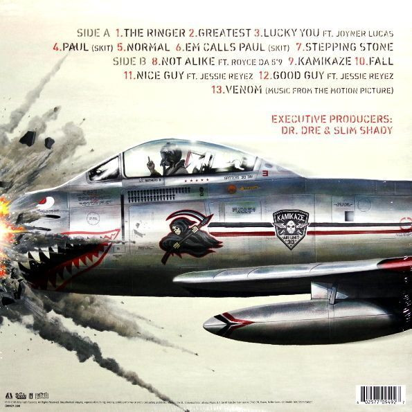 Виниловая пластинка Eminem - Kamikaze (LP) зелёный винил