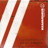 Виниловая пластинка Rammstein - Reise, Reise (2LP)