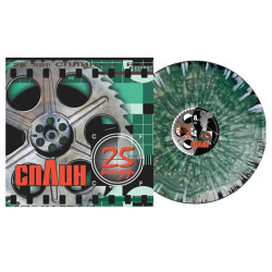 Виниловая пластинка Сплин - 25-й кадр (LP) цветной винил