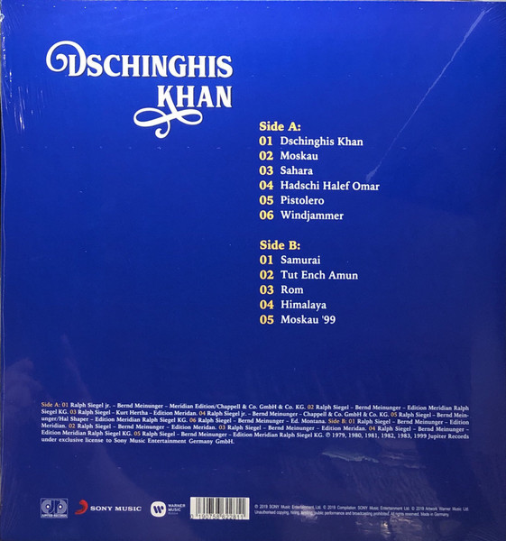 Виниловая пластинка Dschinghis Khan - Moskau - Best Of (LP) синий винил