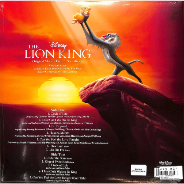 Виниловая пластинка OST / Various - The Lion King (LP) оранжевый винил